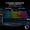 Razer Ornata V3 JP Gaming Keyboard Wired Thin Keyboard Equipped with clicky mechanical membrane switches UV coated keycaps improve abrasion and