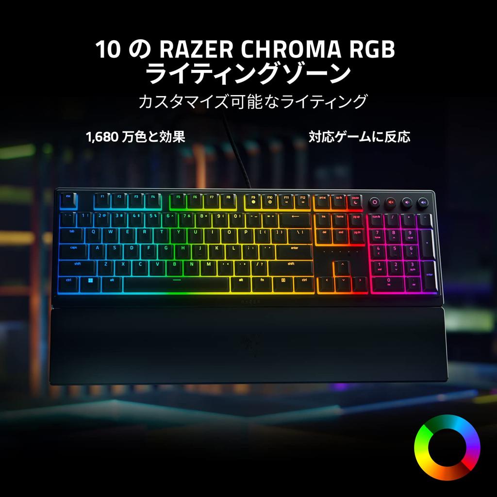 Razer Ornata V3 JP Gaming Keyboard Wired Thin Keyboard Equipped with clicky mechanical membrane switches UV coated keycaps improve abrasion and