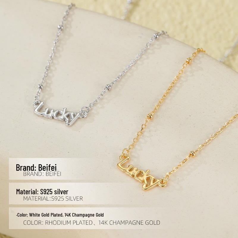 925 Sterling Silver Letter Pendant Necklace - Women's Simple Lock Clavicle Chain Fashion Choker