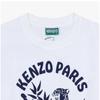 Kenzo Garden Tiger K61697