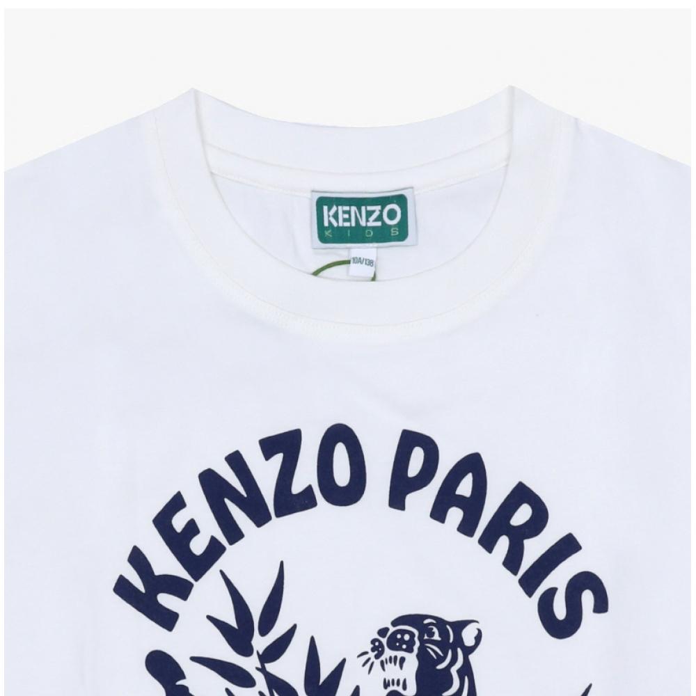 Kenzo Garden Tiger K61697
