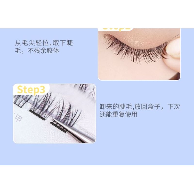 Mogugu - Doll Eye Volume Glue-Free Cluster False Eyelashes