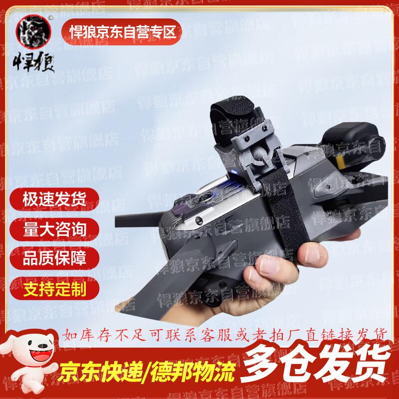 

DJI Mavic 2/3 Series Drone Airdropper