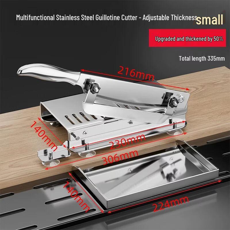 

Многоцелевая кухонная терка-слайсер из нержавеющей стали