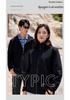 Custom Logo Windproof Waterproof Jacket for Men & Women - Spring/Autumn Outdoor Sports Windbreaker & Gift