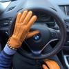 Men's Winter Warm Leather Driving Gloves