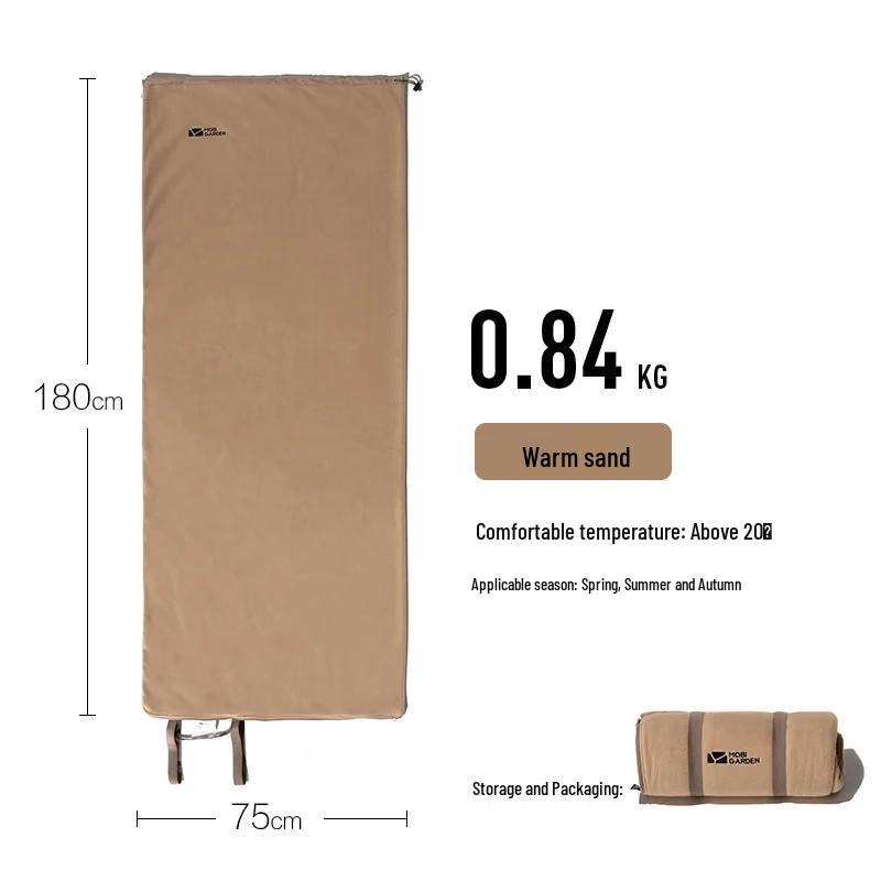 

MOBIGARDEN Xin Yun Series Outdoor Fleece Sleeping Bag