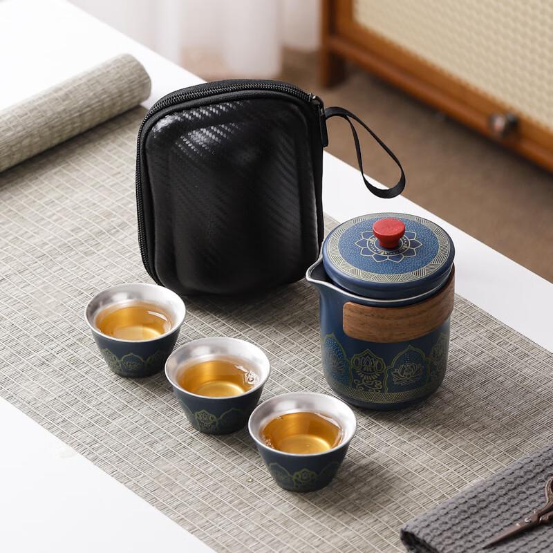 Chaxun Portable Ceramic Tea Set