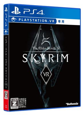 Ocena The Elder Scrolls VR PS4 VSkyrim (Tylko VR) [CERZOWIEC "Z"] -