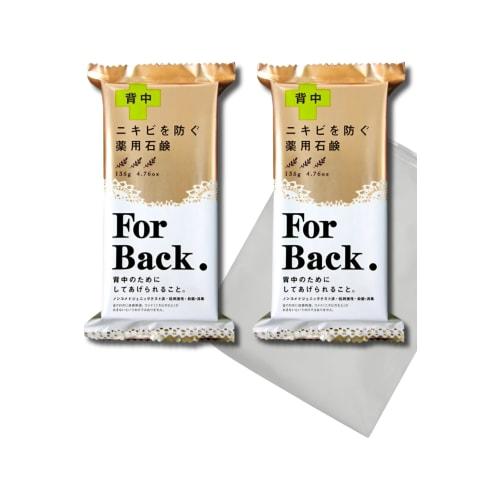 

Pelican Soap ForBack Medicated Soap 135g [Set of 2]
