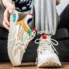 Mode 2025 Neue Herren Sport-Freizeitschuhe Sommer Modetrend Mesh Atmungsaktive Schuhe Bequem Vielseitig Dicksohlige Klobige Sneaker