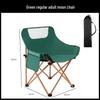 ZISIZ Portable Outdoor Camping Moon Chair