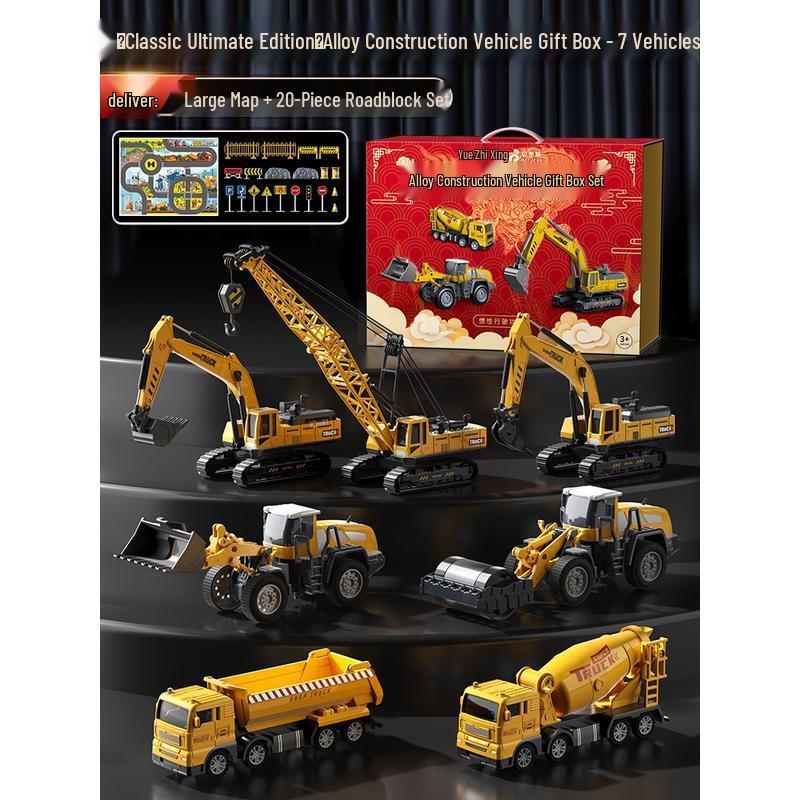 HANDUNYOU 7-Piece Large Engineering Vehicle Gift Set