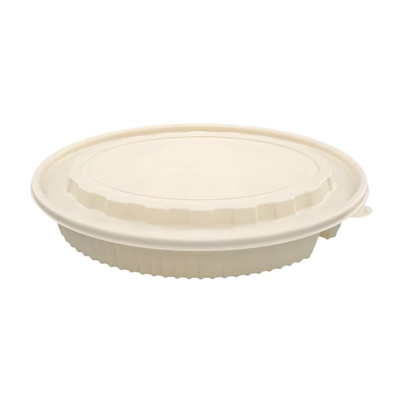Eco-Friendly Biodegradable Disposable Oval Dumpling Takeaway Containers