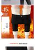 Women's Winter 2025 High-Waisted Thick Cotton Black Lambswool Pants