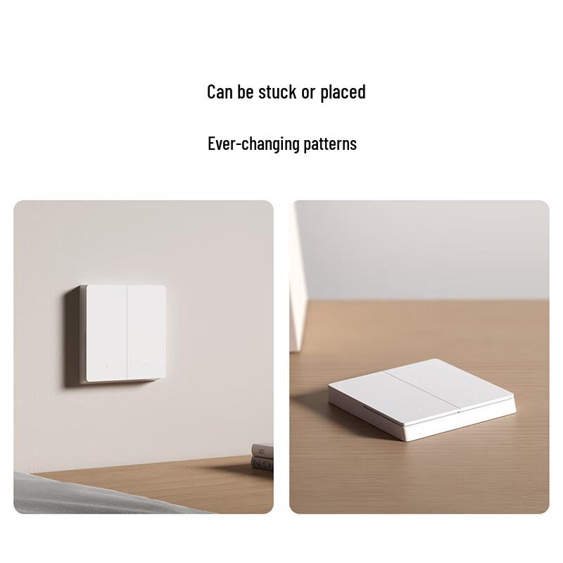 Xiaomi Smart Wireless Switch