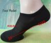 Summer Women's Core Spun Silk Socks - Yiwu City