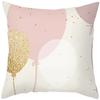 Pink Feather Pillowcase Gold Decorative Sofa Cushion Case Bed Pillow Cover Home Decor Car Cushion Cover Cute Pillow Case 45*45cm