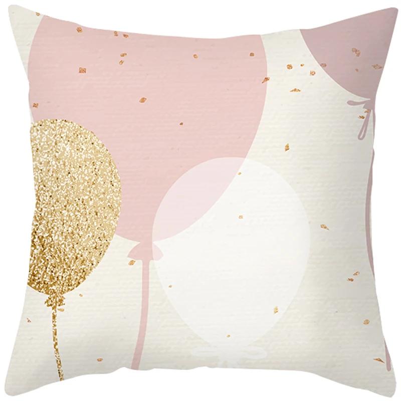 Pink Feather Pillowcase Gold Decorative Sofa Cushion Case Bed Pillow Cover Home Decor Car Cushion Cover Cute Pillow Case 45*45cm