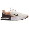 Nike Air Max Alpha Trainer 6 Sail Baroque Brown Men Sneakers Cream Hemp Desert-Dust FQ1833-105