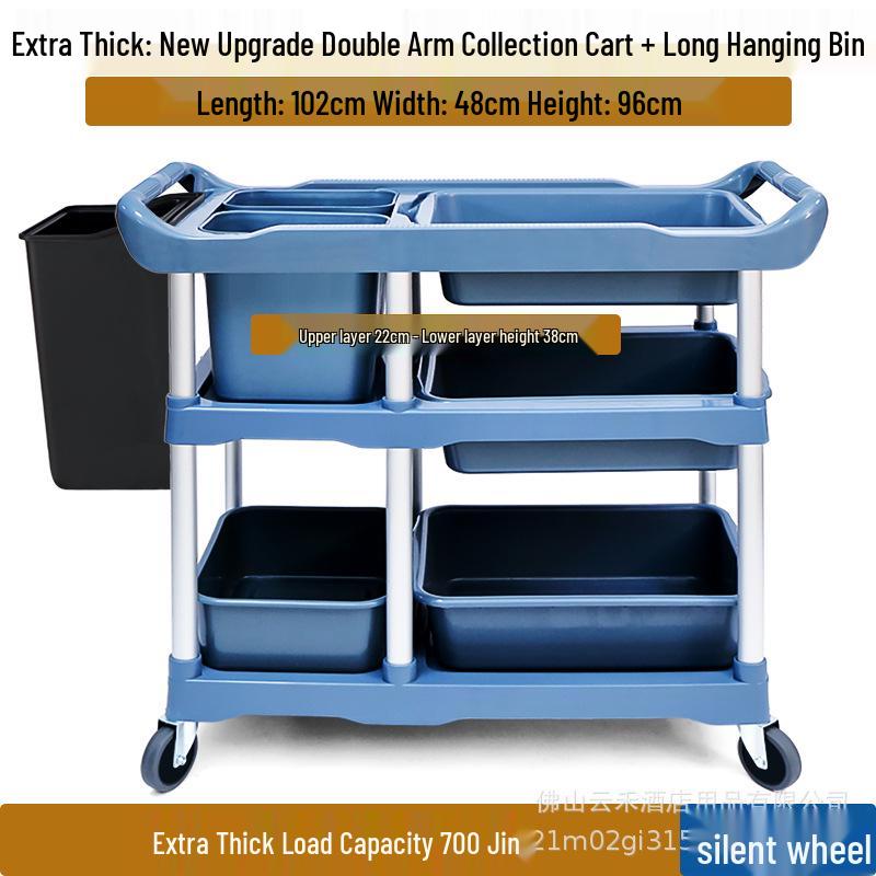Commercial Three-Tier Plastic Push Cart for Dish Collection In Restaurants and Hotels