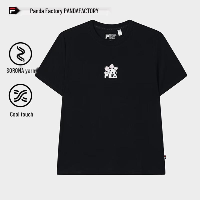 FILA Women s Embroidered Knit Short Sleeve T-Shirt M