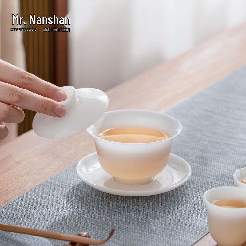 Nanshan Ceramic Kung Fu Tea Set