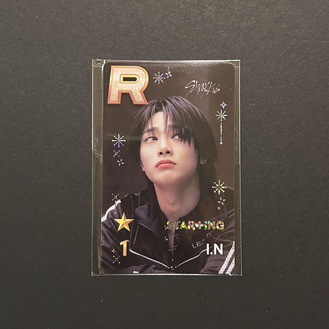 

[USED] Stray Kids SKIZ trading cards, IEN, SSJYP real cards