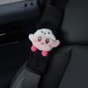 Kirby Car Seatbelt Shoulder Pads Cute Car Decoration Shoulder Pads In-Car Couple Decorations