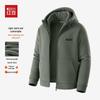 Hodo Men's Fleece Lined Hooded Winter Jacket