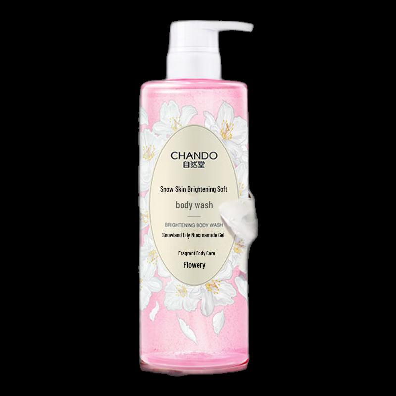 Colgate Whitening Oral Care Set