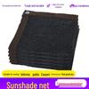 Thickened Encrypted Sunshade Net for Greenhouses and Gardens - Light-Blocking Protection