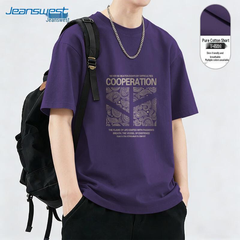 Jeanswest Men's Pure Cotton Loose Fit Round Neck T-Shirt