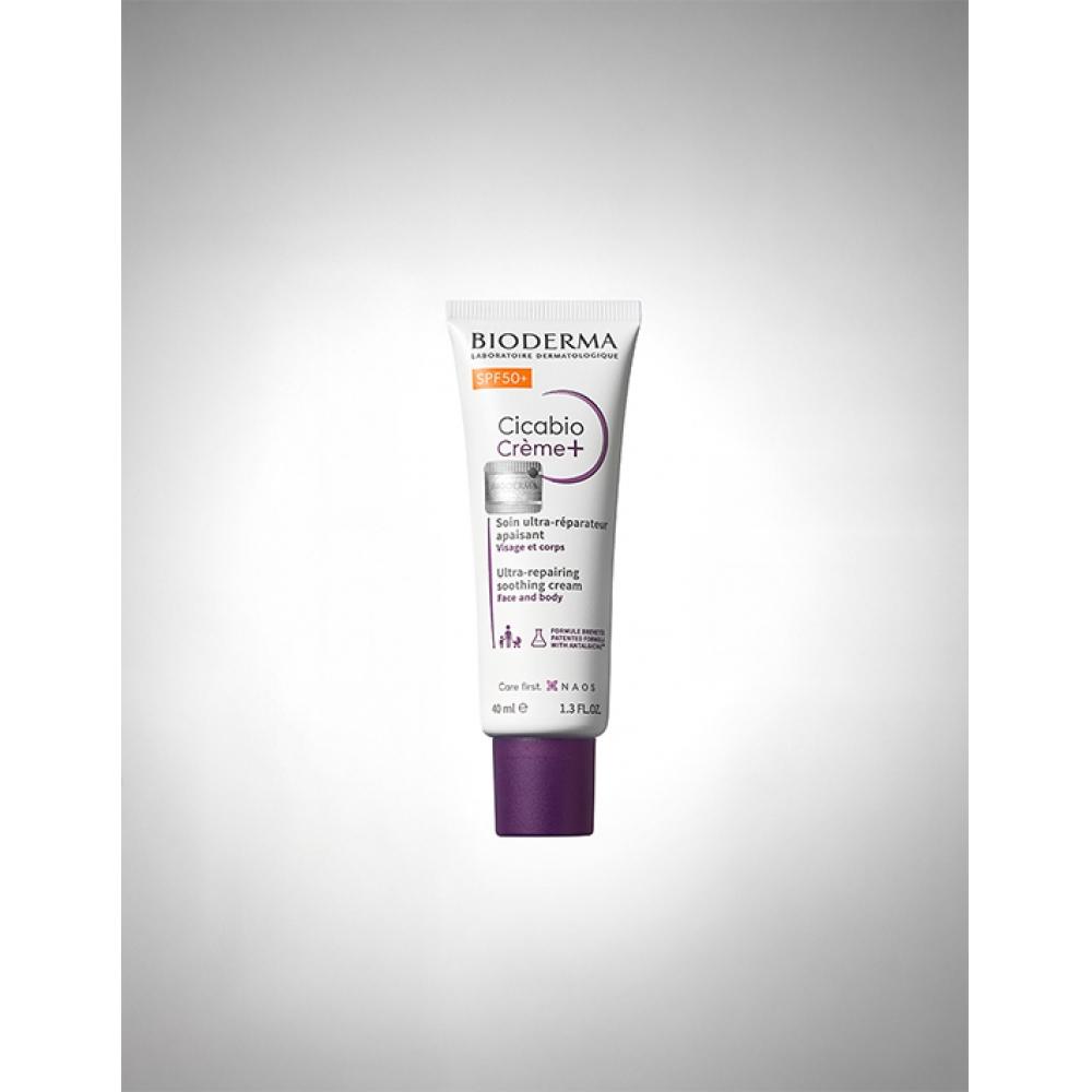 Bioderma Cicabio Cream Spf 40ml