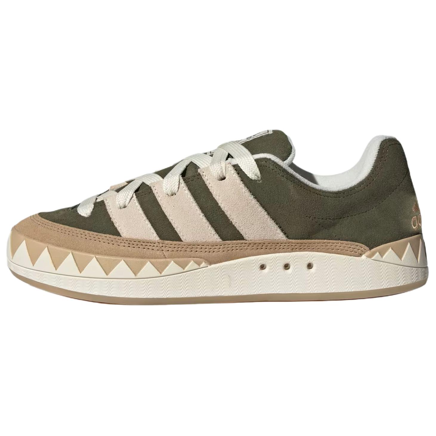 

Adidas ADIMATIC Skateboard Shoes Unisex Green KI8886 41⅓