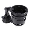 Double Car Cup Holder, Folding Design, Suction Cup Base,   Joints for Various Containers, Dashboard,  