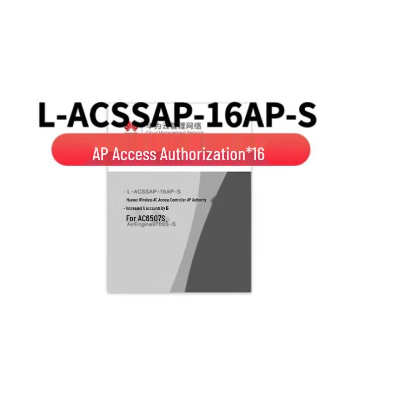 Huawei L-ACSSAP-16AP-S AC Access Controller Authorization