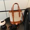 Fashionable Large-capacity Commuter Single-shoulder Crossbody Bucket Bag