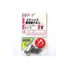 DAIDOHANT Ultra-Low Profile Screw Set (with Nut and Washer), Hanging Pack, Stainless Steel, (Nominal Diameter d) 3mm x (Length L) 15mm (Quantity: 4