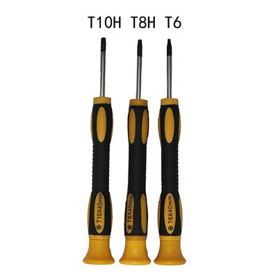 Xbox 360 Controller Screwdriver Set: T6H, T8H, T10H Hex Heads