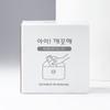 Lion Gel Hydroalcoolique Portable 50ml*4 + 200ml R Gratuit