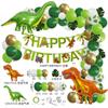 Jurassic World Dinosaur Jungle Theme Green Turtle Leaf Balloon Chain Birthday Party Set