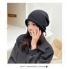 Women S Autumn Winter Slouchy Knit Hat Warm Ear Protection Beanie