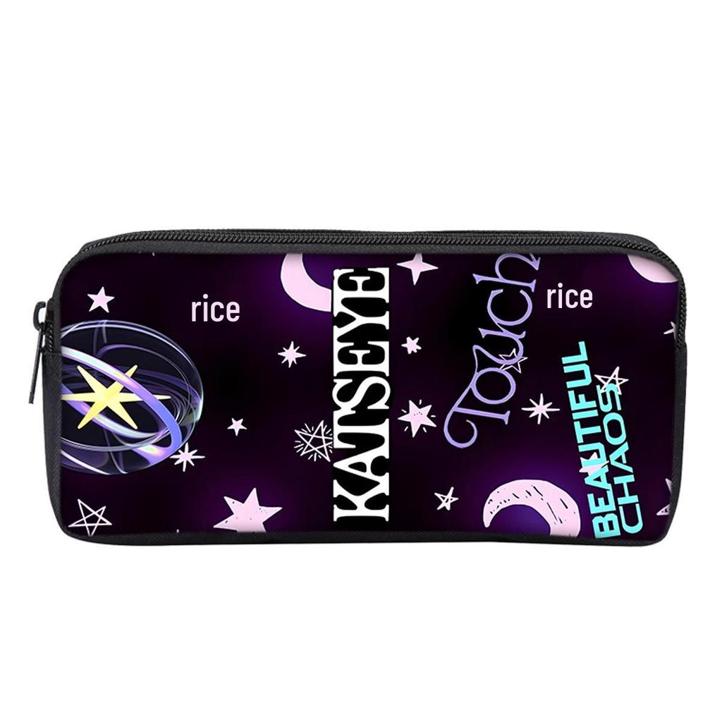 Kpop Katseye Versatile Pencil Case for Students and Children