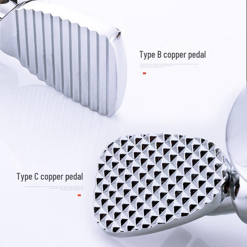 Nashide XJ599 Copper Foot Pedal Flush Valve