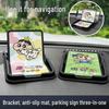 Cartoon Car Dashboard Phone Holder with Anti-slip Mat