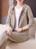 Woodpecker Women's Straight-Leg Pants & Sweatshirt Jacket Set - 2025 Spring/Autumn Casual Sportswear