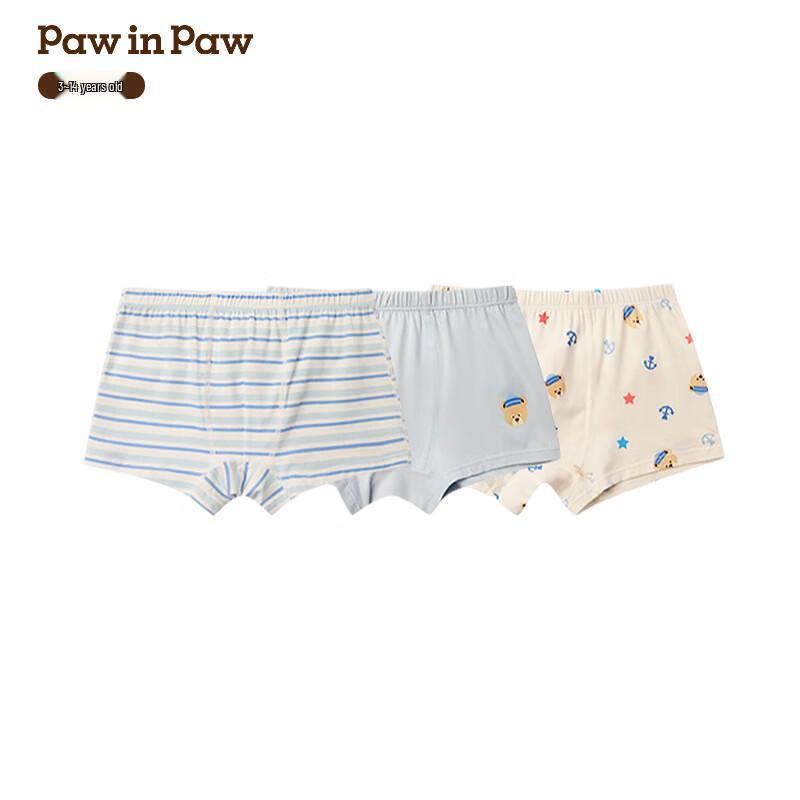 

PawinPaw Boys Cartoon Bear 3-Pack Briefs 150