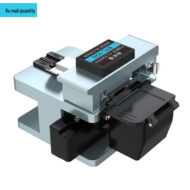 RYL-V20 Automatic Rebound Fiber Optic Cleaver