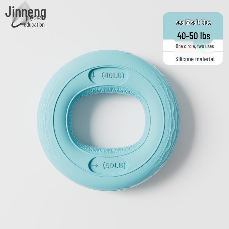 Silicone Hand Grip Strength Ring for Fitness, Sports, and Massage Training